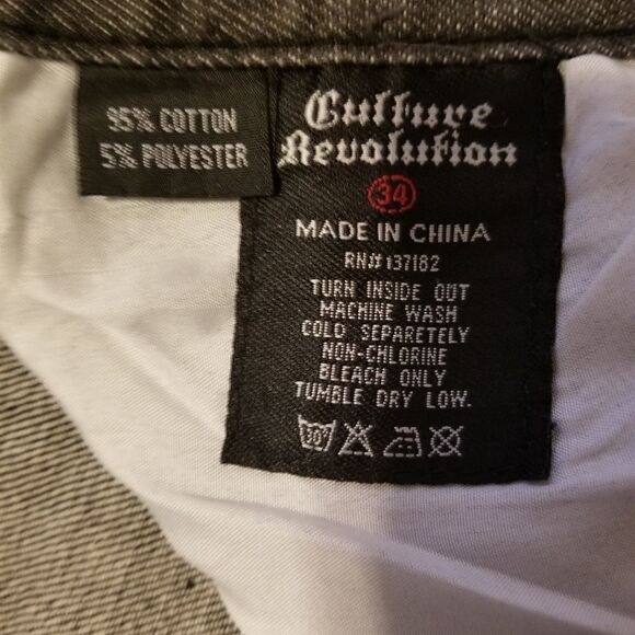 Culture
Revolution dark grey wash wide leg jeans - Picture 3 of 7